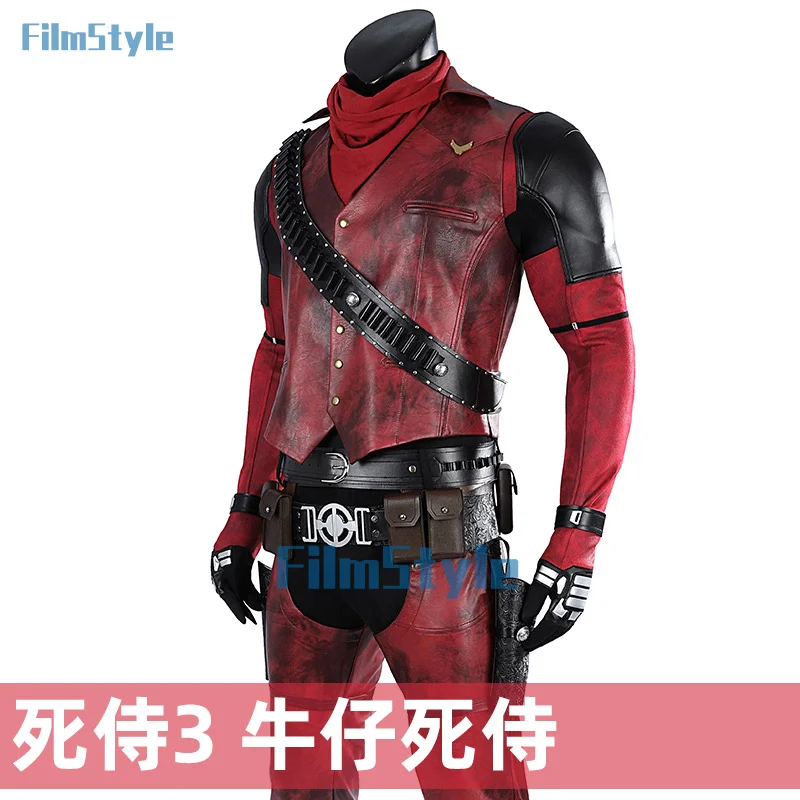 Deadpool cowboy cosplay cosutme Wade Wilson cosplay costume woman movie anti-hero suit Halloween filmstyle