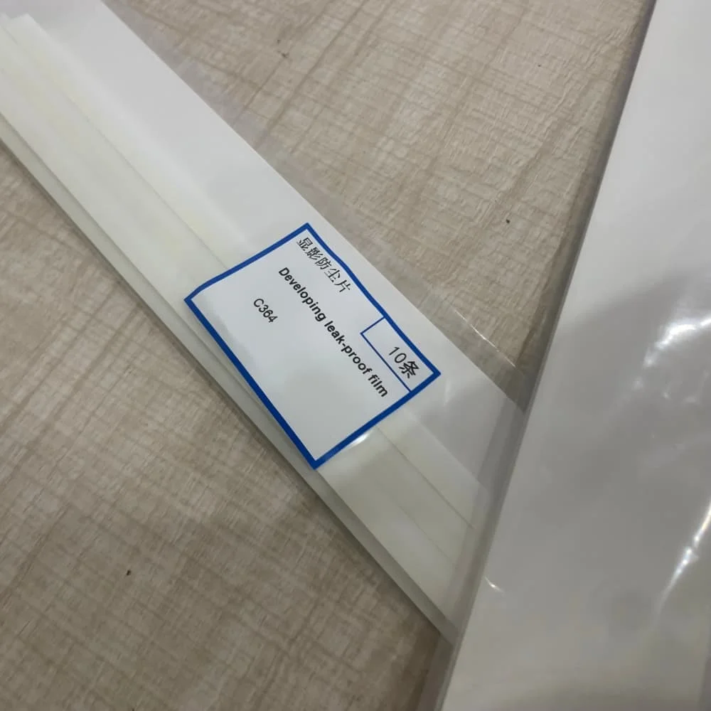 10PCs C224 C284 C364 C458 C227 C287 Developer Seal Leak Proof Film Develop Unit Seal for Konica Minolta