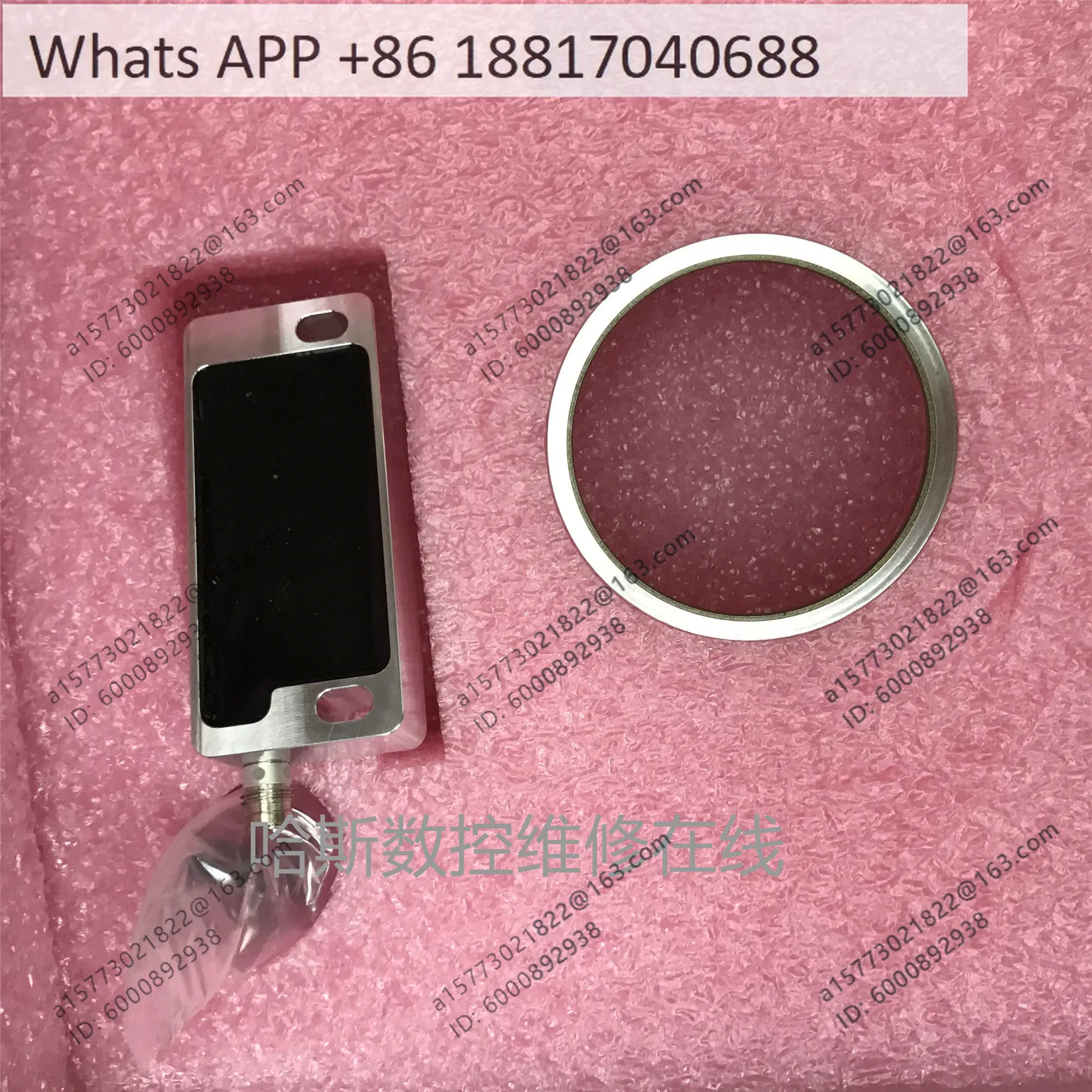 Spindle Encoder 93-3199 Magnetic Ring Inductor 93-60-0096 MQR69-11183449