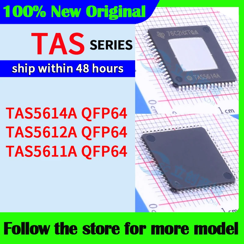 

TAS5614A TAS5612A TAS5611A High quality New