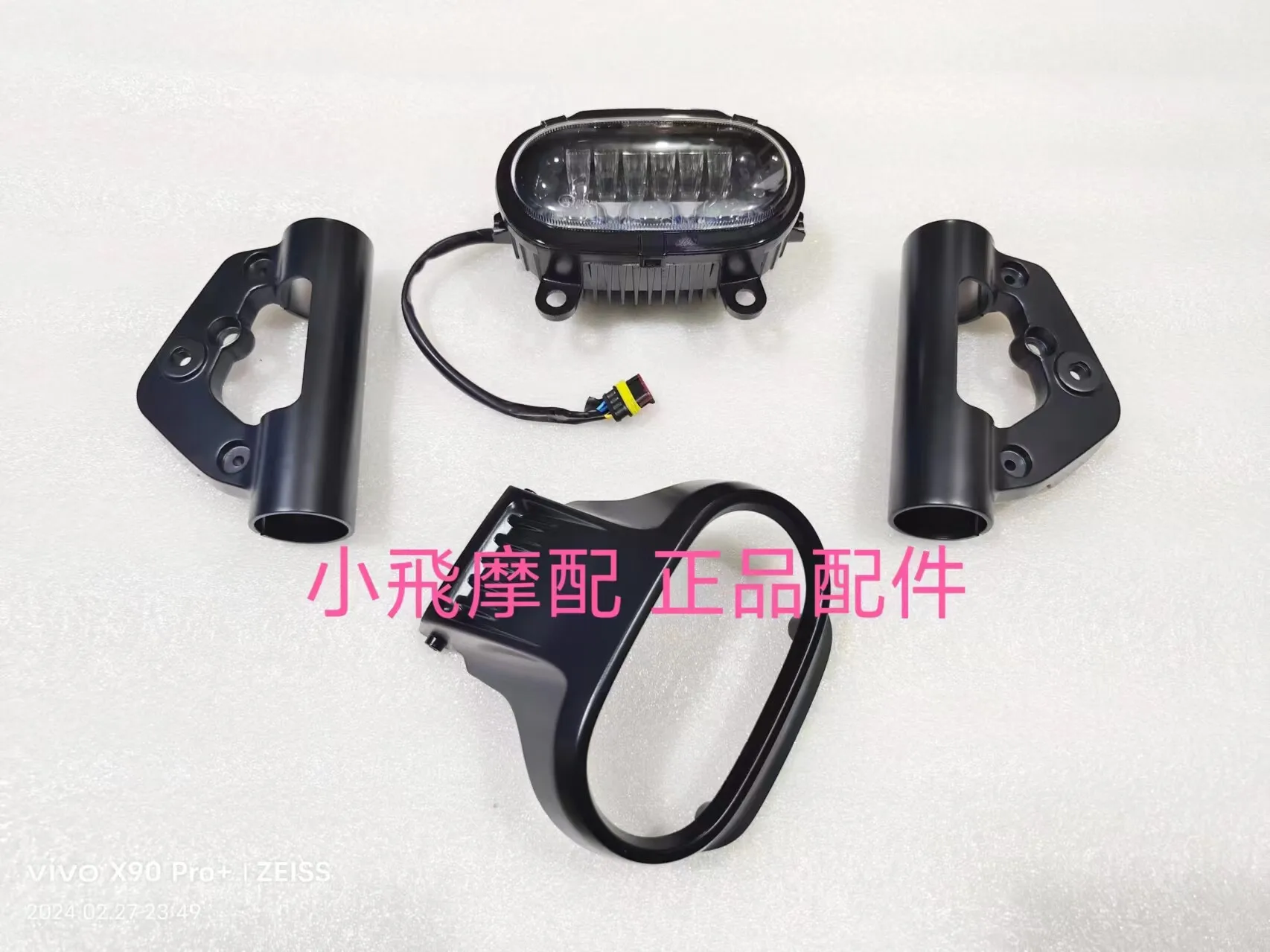 

For Qjmotor Flash 600 Accessories Qj Motor Headlight Bracket Air Deflector Front Headlight Cover Windshield Mounting Base