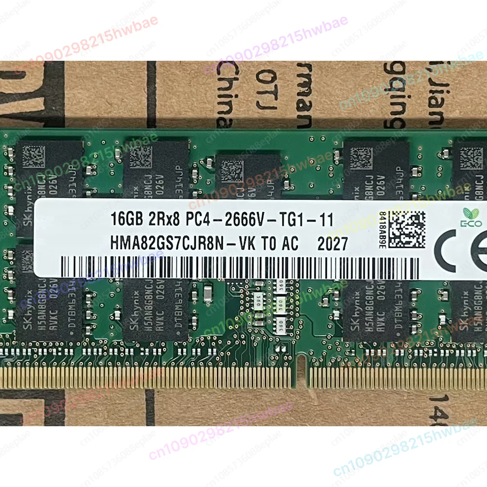 Nas Ds1621Xs+ 2419+… - image