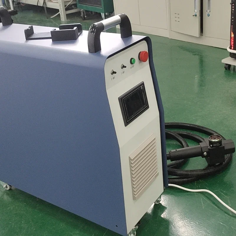 200W DMK Pulsed Fiber  Cleaning Machine  Rust Removal  For Wood/Brick Stone/Wall Painting  Tools