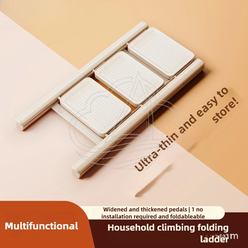 Household Thickened Folding Herringbone Ladder Stable Scaffolding Safety Ladder No Installation Needed