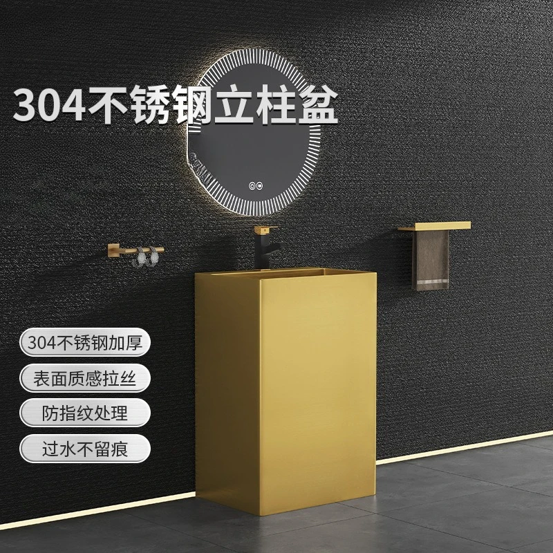 Rectangular Stainless Steel Column Basin, Column Basin, Bathroom Washbasin, Black Washbasin, Pool