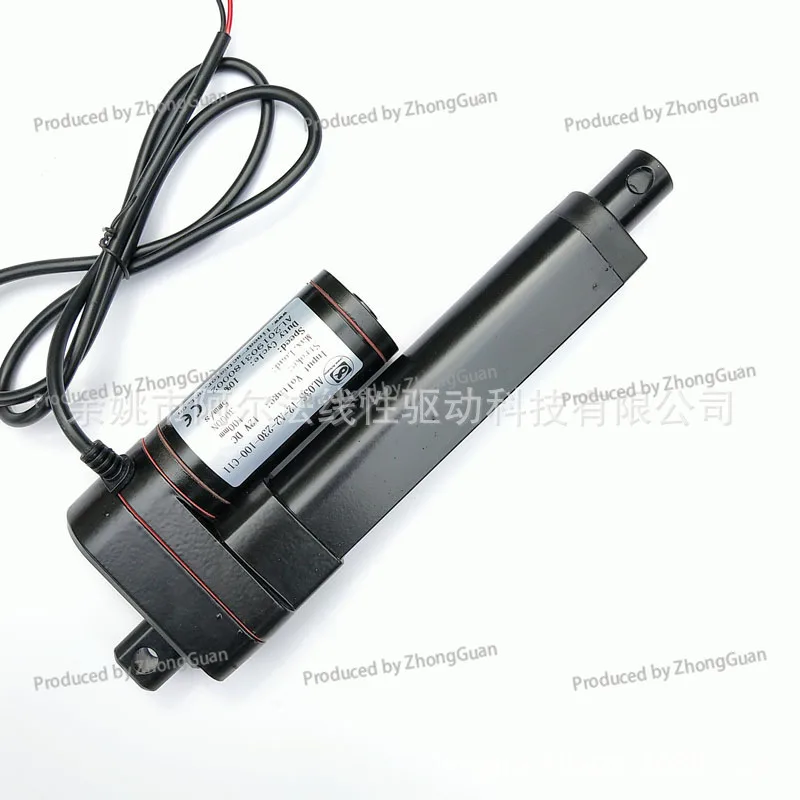 Miniature Low-noise Window Opener Linear Actuator Electric Push Rod - Silent & Smart