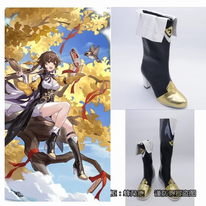 Honkai:Star Rail Sushang High und Low Tall Boot Kurzer Stiefel Cosplay High Heel Stiefel Schuhe Halloween für Mädchen Jungen PU-Lederschuhe