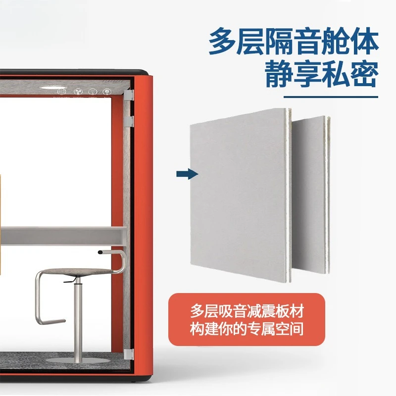 Commercial silent cabin soundproof room open office soundproof room green low carbon meeting negotiation