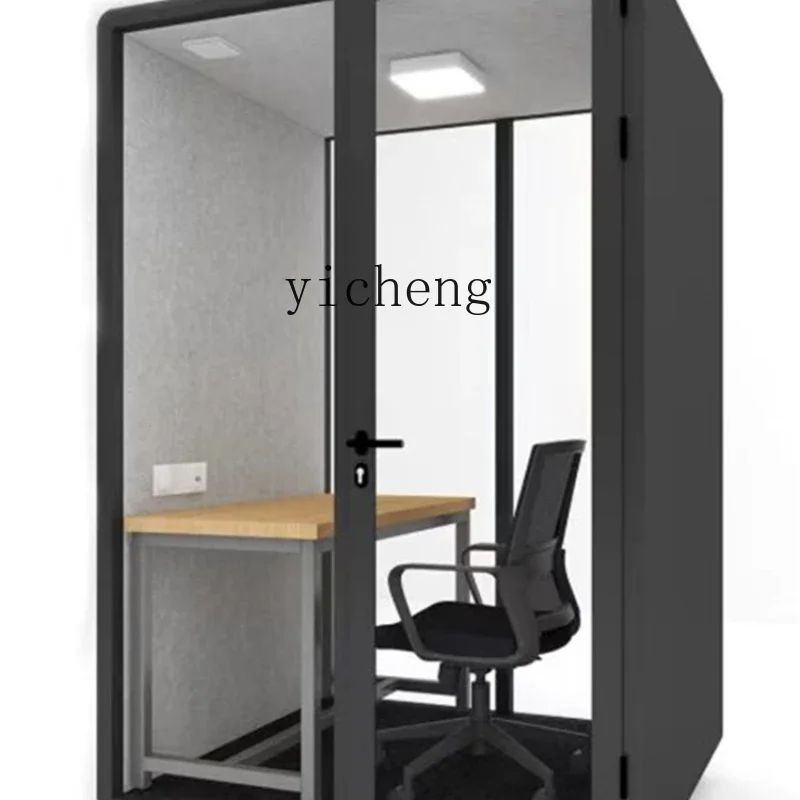 Mobile Soundproof Room Home Live Broadcast Soundproof Sleep Warehouse Recording Studio Drum Kit Room Mute Cabin