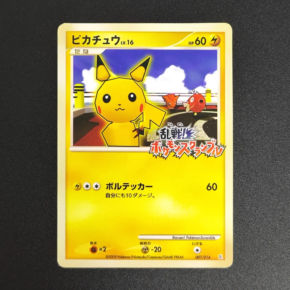 how to use japanese cards in pokemon tcg pocket How to get Japanese cards in Pokmon TCG Pocket (2026 update)