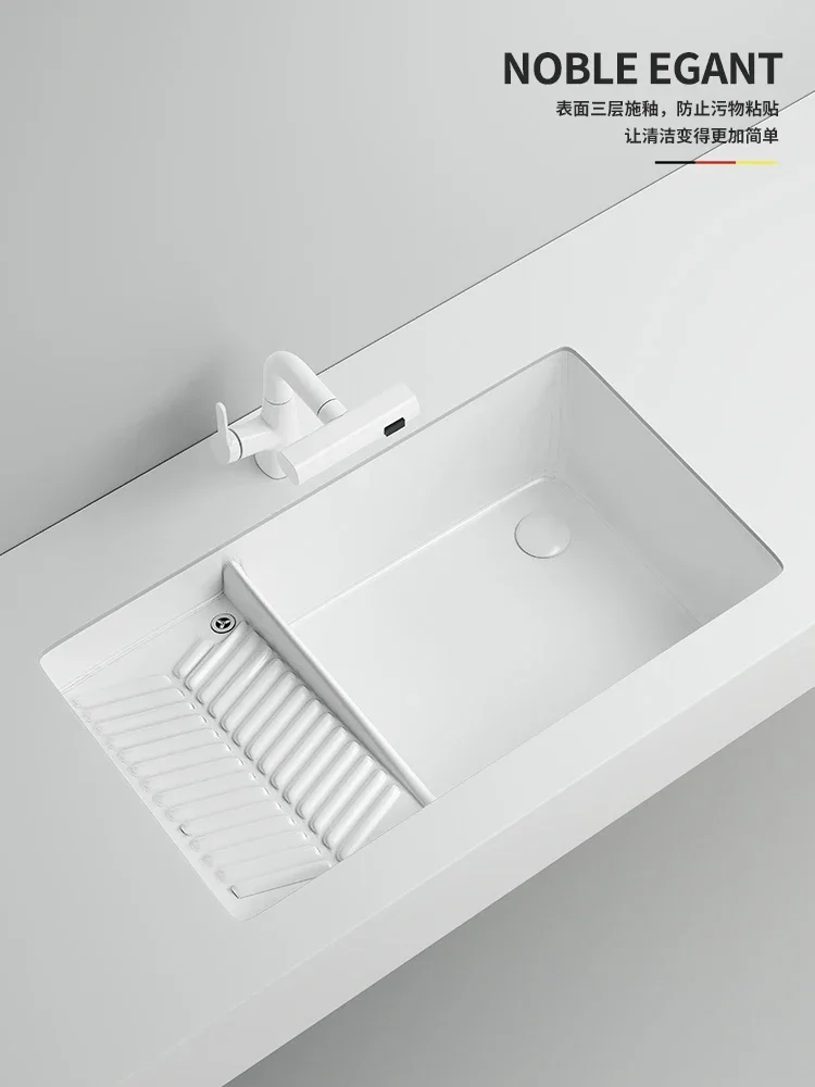 

Balcony side drainage ceramic laundry basin with washboard under the sink, household washbasin, embedded laundry sink slot