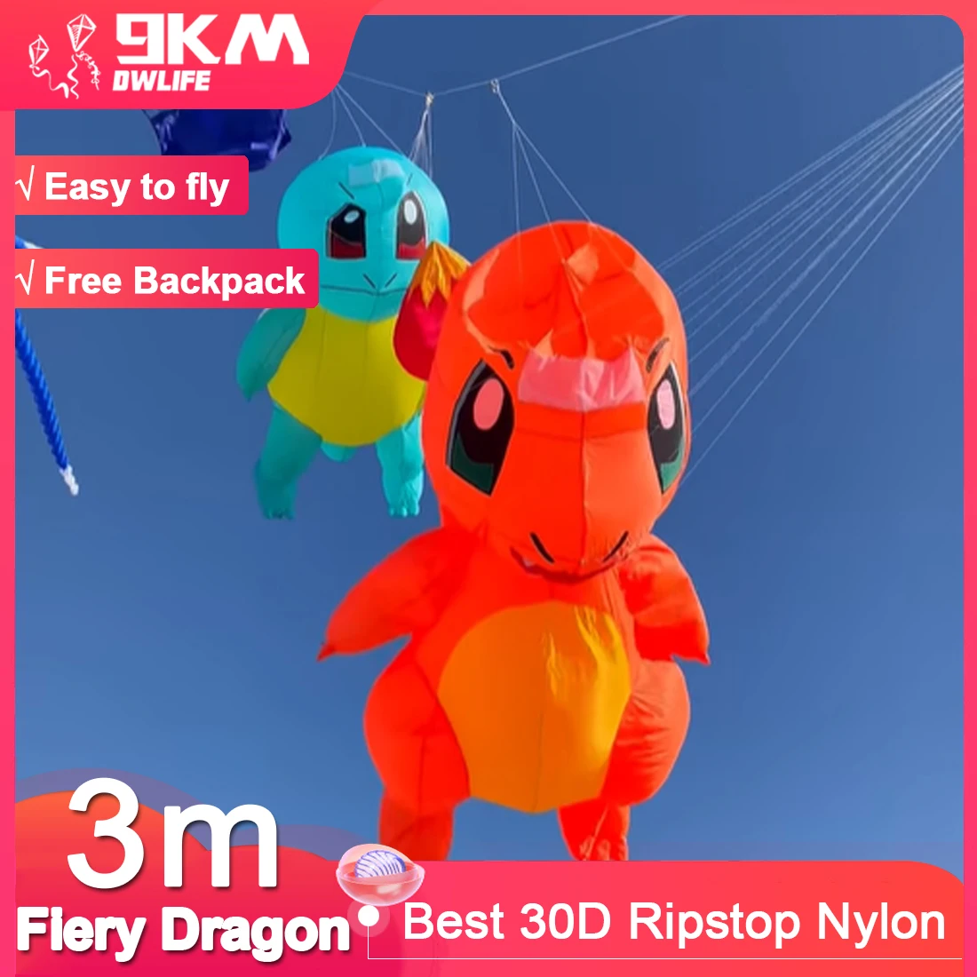 

9KM 3M Fiery Dragon Kite Line Laundry Pendant Soft Inflatable Show Kite for Kite Festival 30D Ripstop Nylon Fabric