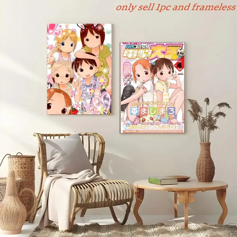 Cartoon S-Strawberry Marshmallow Poster Painting And Print Wall Art Picture For Home Room Decor Gifts