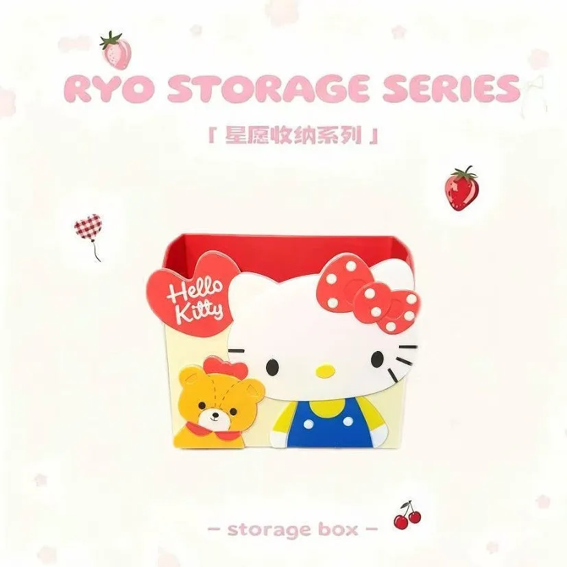 Hello Kitty Cartoon Pen & Peripheral Storage Box