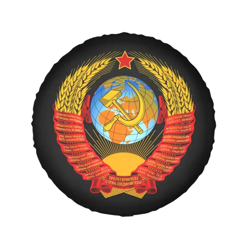 State Emblem Of The Soviet Union Tire Cover 4WD 4x4 Trailer Spare Wheel Protector for Prado Pajero Jeep 14