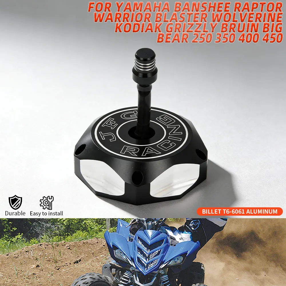 Gas Fuel Tank Cover Cap For YAMAHA Banshee Raptor Warrior Blaster Wolverine Kodiak Grizzly Bruin Big Bear 250 350 400 450 JFG