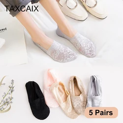 5 Pairs Fashion Women Girls Summer Socks Style Lace Short Antiskid Invisible Ankle Sock NO CARDBOARD