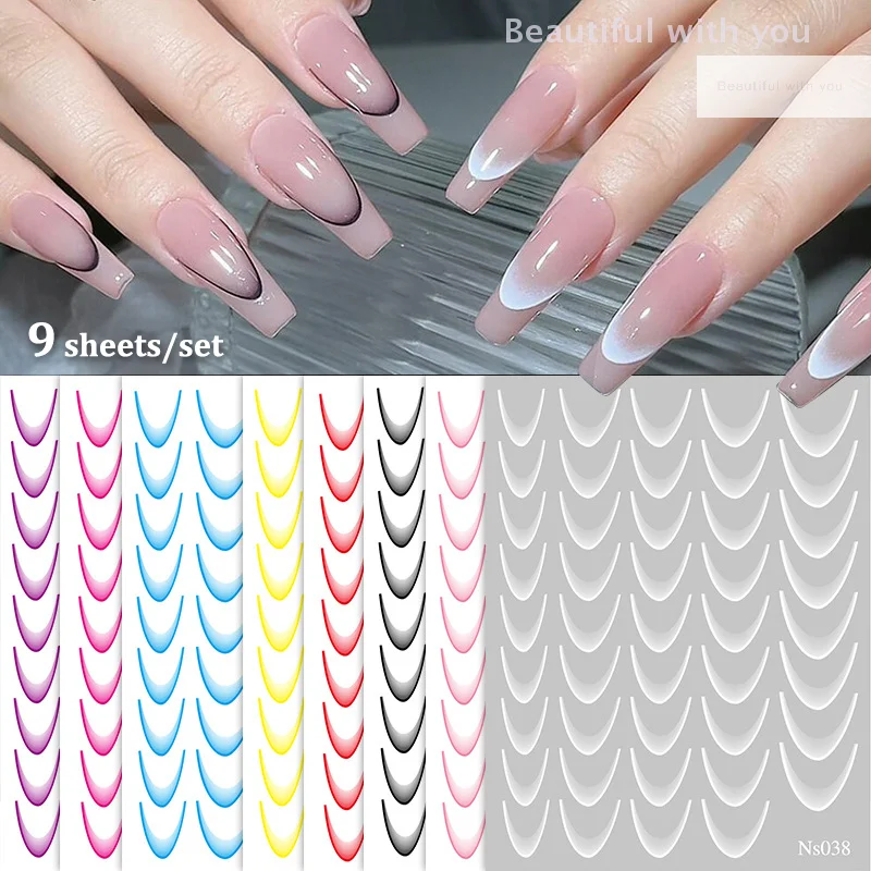 

9 Sheets Gradient Color Line Design French Nail Art Stickers Self-Adhesive Ail Tips Guides For DIY Decoration Stencil Tools