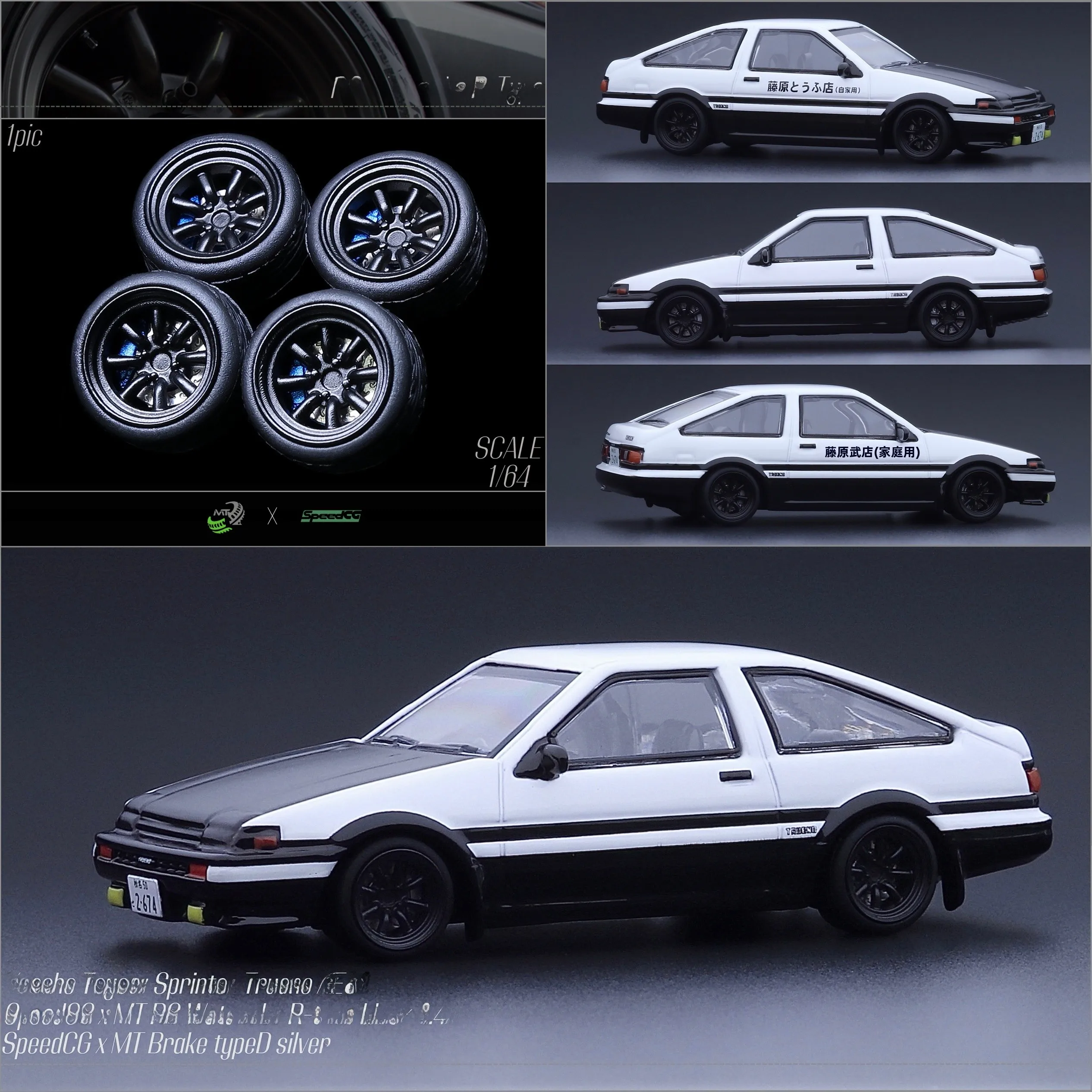 �y�Z�[�����z3 �Z�b�g :64 RS ���^�i�x Rpe MTxSpeeG �z�C�[���n�u�����S���^�C���ϊ��L�b�g�J�[���f����������p