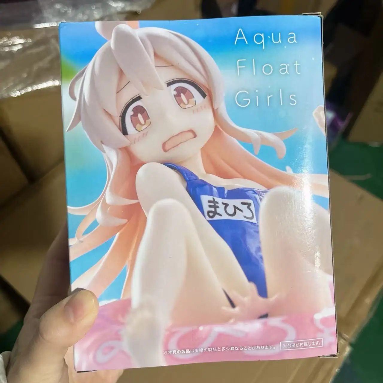 

In Stock Original TAiTO Big Brother Is Over! Aqua Float Girls Figure Oyama Mahiro Anime Figure Toy Model Desktop Ornaments