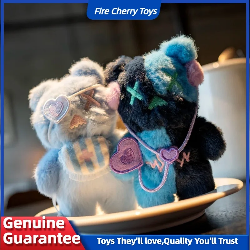 

Genuine Shinwoo Ragbear Clinic Blind Box Toys Dolls Bag Partner Shinwoo Mystery Box Bear Model Cute Light Pendant Trendy Gift