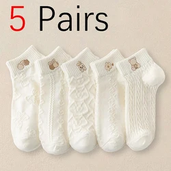 5 Pairs Women Cartoon Pattern Short Socks Fashionable Simple Trendy Creative Socks Comfortable Breathable Casual Short Socks