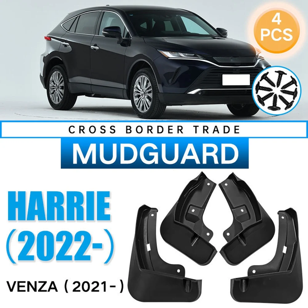 4Pcs Car Mud Flaps for Toyota HARRIER 2022 Venza 2021 2022 Mudguards Fender Mud Guard Flap Splash Flaps Accessories