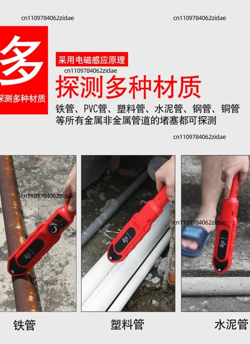 For Pipe Blockage Detector with Probe High‑Accuracy Wall Conduit Locator for PVC Threading Pipe Electrician Testing Tool