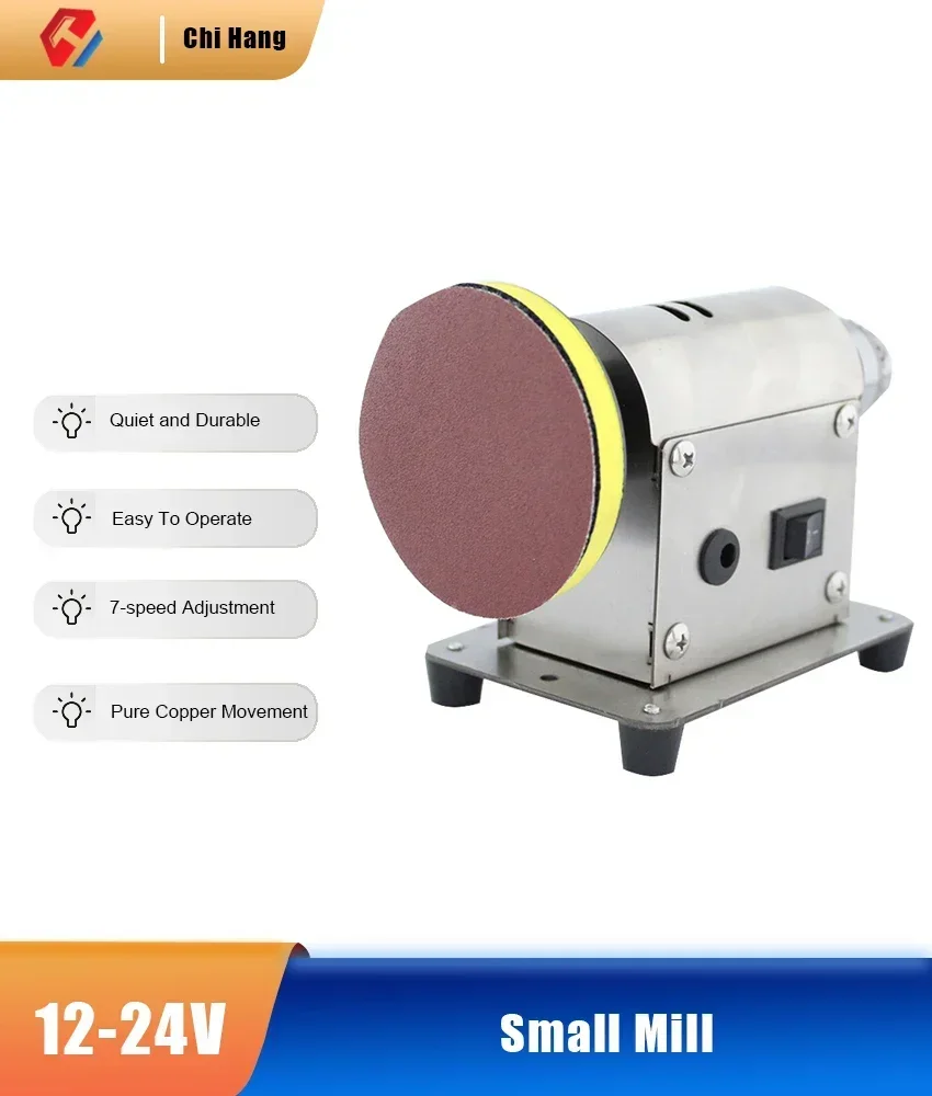 新型775小型木工電動研磨工具220v多機能翡翠宝飾品研磨テーブル研磨機