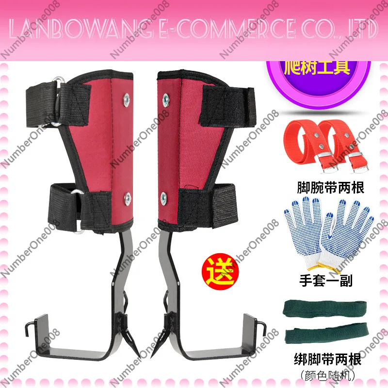 Walkable Tree Climbing Spikes Heavy Duty Foot Gear for Wasp Removal Harvesting