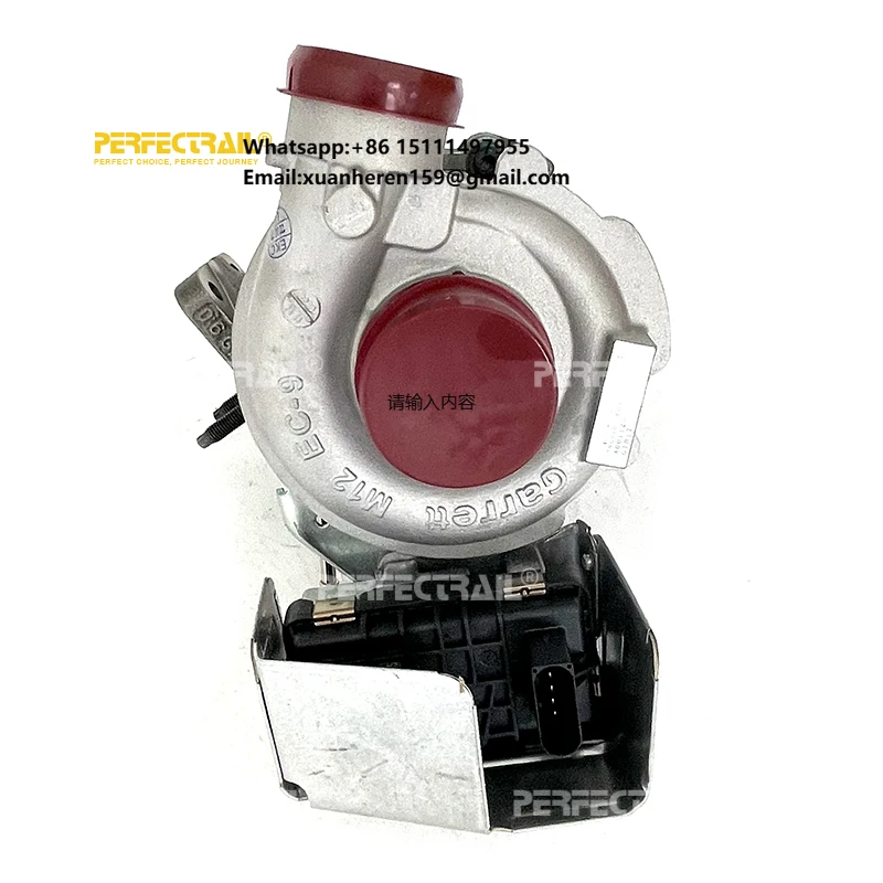 

Турбокомпрессор PERFECTRAIL C00046455 для двигателя Saic Maxus V80