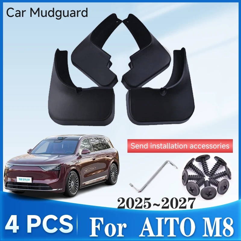 Car Mudguards For AITO M8 Accessories 2025~2027 Anti-splash Mudflaps Mudguard Splash Guards Mud Flaps Fenders Car Accessories