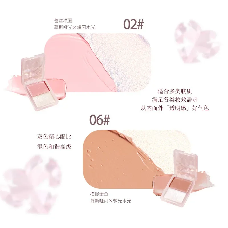 Haggard 2 couleurs surbrillance Blush crème eau légère éclaircit naturellement hydrate multi-usages facile à porter maquillage pour le visage