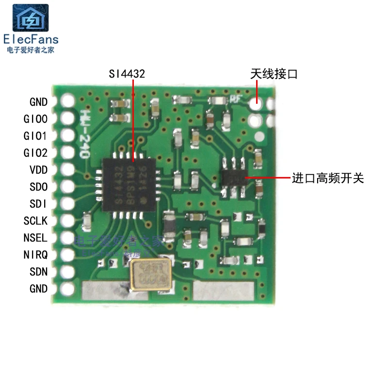 

SI4432 Wireless Transceiver Module Ultra-long Distance RF Receiving and Transmitting Module 433Mhz Spring Antenna