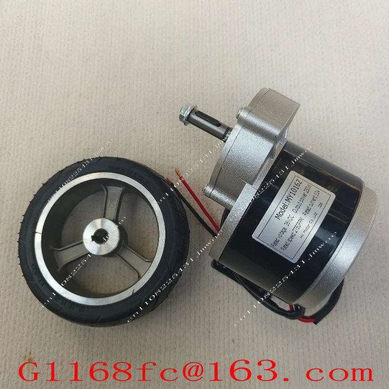 Flat Truck Truck 36V250WMY1016Z Upgraded Extra-long Shaft Brush Geared Motor