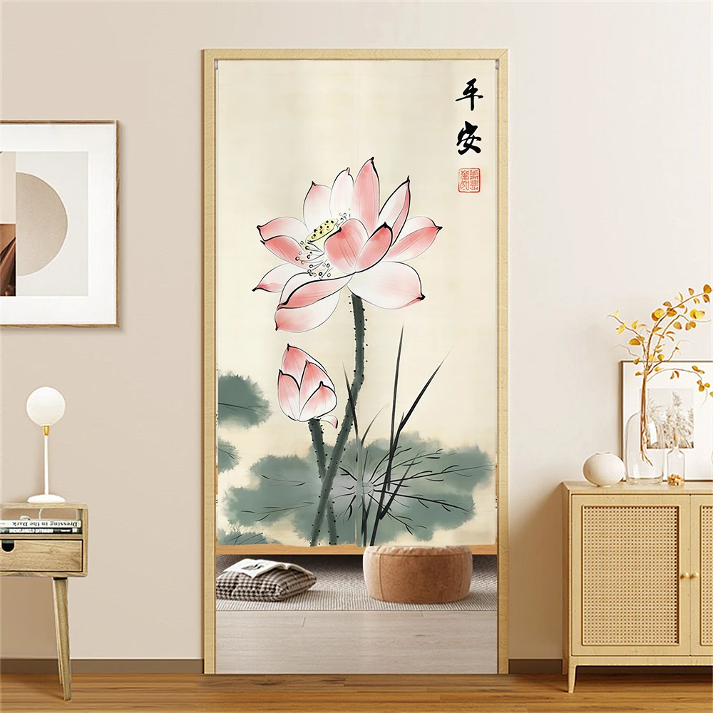 Japanischer Bambus-Lotus Noren – Noren Curtain Doorway Bewertung und Preis