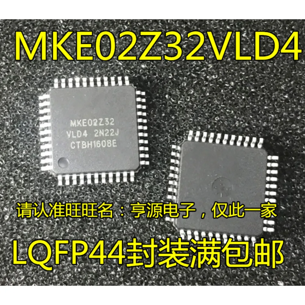 1-100PCS E02Z32VLD4 E02Z32 AUO-G1422 AUOG1422 74HC393D 74HC393 P3131 TLP3131