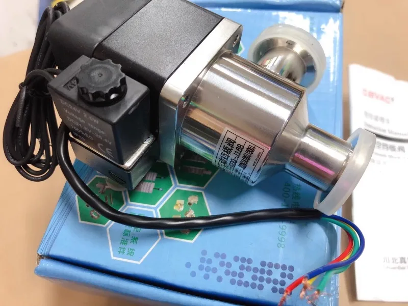 صمام يربك CBVAC GDQ-16 #3