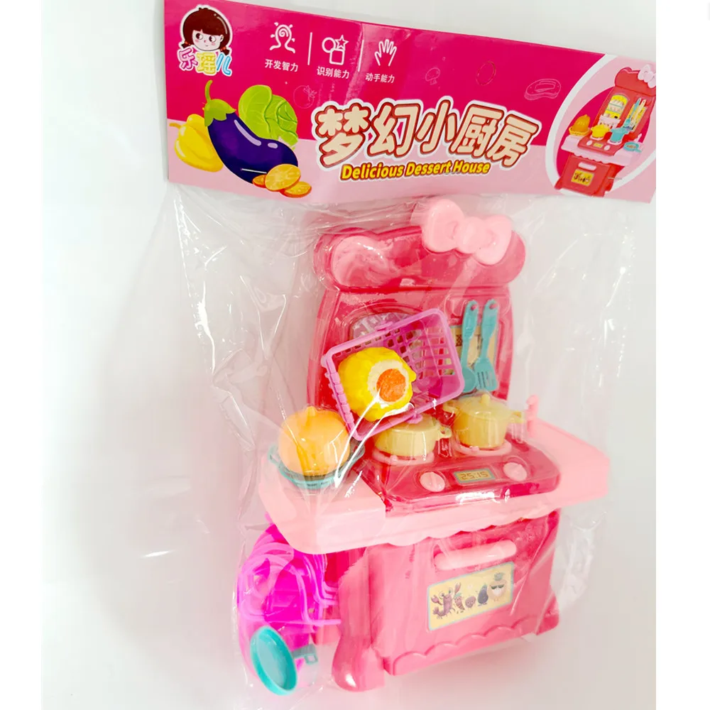 1 Zestaw Zabawek Kuchennych dla Dzieci: Symulacja Kuchni, Talerze, Łopatka, Garnek do Zupy, Elektryczny Garnek do Gotowania Ryżu, Model Lodówki