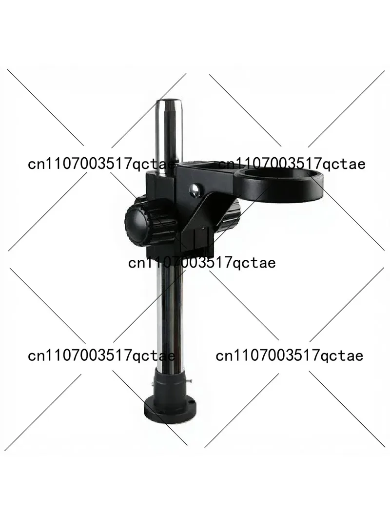 76Mm focusing bracket 32mm column camera stereo microscope desktop fixing bracket