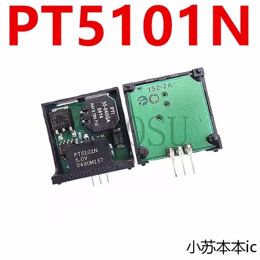 (1-2pcs)100% New original PT5101N SIP3 PT5101 5.0V Chipset