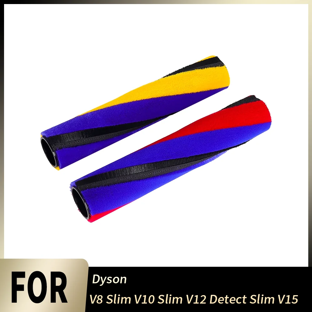 Soft Roller Brush For Dyson V8 Slim V10 Slim V12 Detect Slim V15 Detect Slim Vacuum Cleaner High Toughness Replacement Parts
