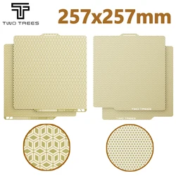 TWOTREES NEW Honeycomb Cube Spring Steel Sheet Textured PEI Build Plate 257*257mm For Bambu Lab 3D Printer Pei Sheet