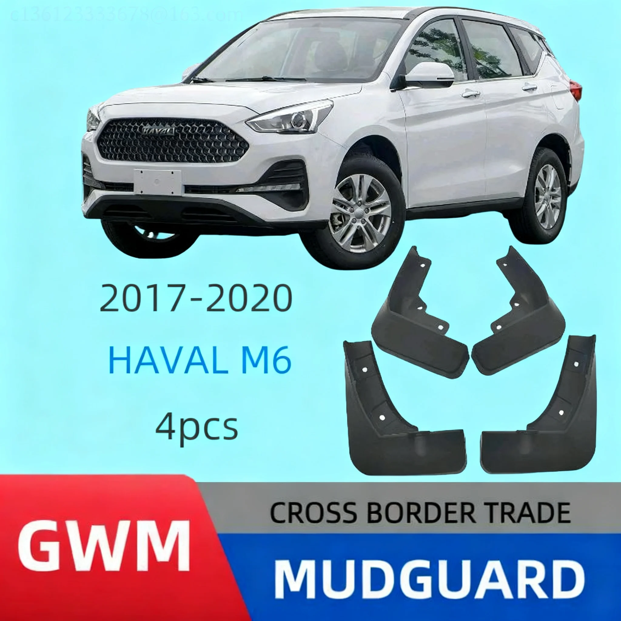 

Suitable for Harvard HAVAL M6 2017-2020 fender car fender skin modificationcar fendermud flapscar accessories