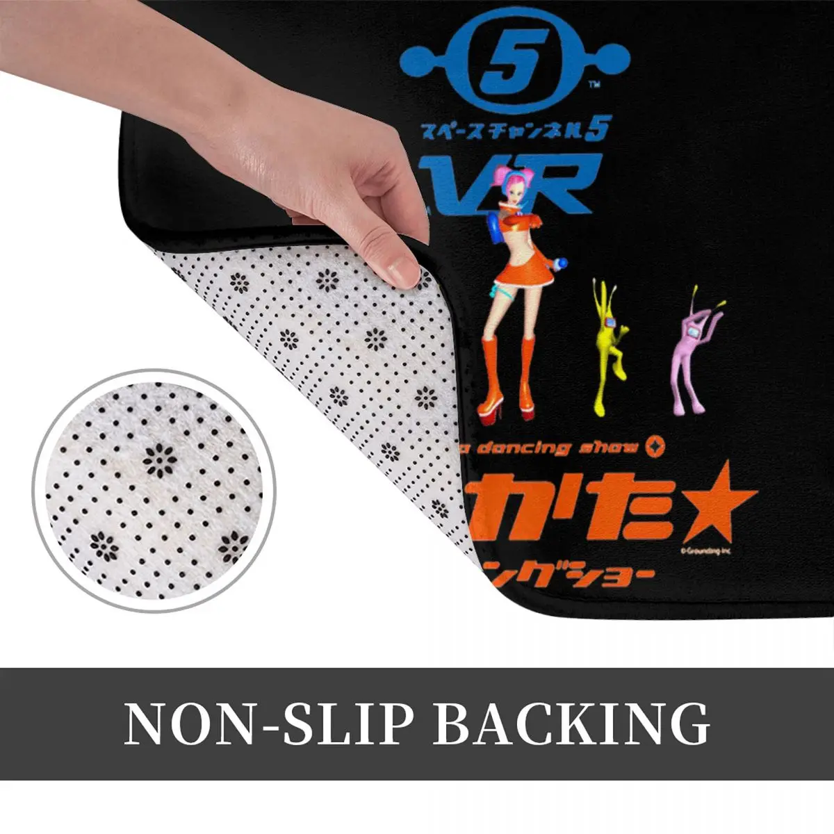 Space Channel 5 Ulalas Swingin Report Show Anti-slip Doormat Floor Mat Carpet Rug for Kitchen Entrance Home Bedroom Footpad Mats