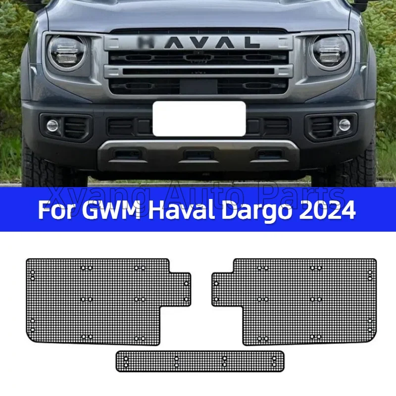 For GWM Haval Dargo 2024 Car Front Grille Middle Net Insect-Proof  Catkin Net No Need to Remove the Bumper