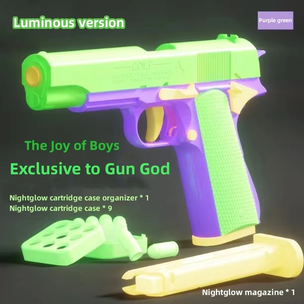 2024 Carrot Gun Stress Relief Toy Pistol 1911 Continuous Throwing of Artillery Bombs Empty Hanging Desert Eagle Launcher Toy Gun