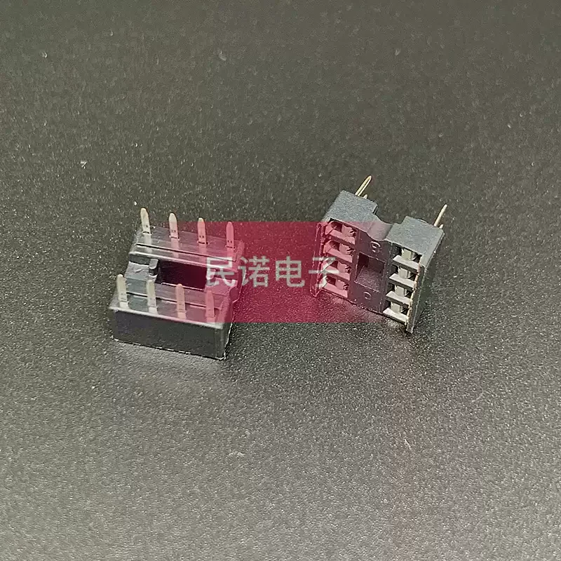 10-100pcs IC socket integrated block tube socket IC socket 8PIC socket 8P pin position eight pin integrated socket brand new ori