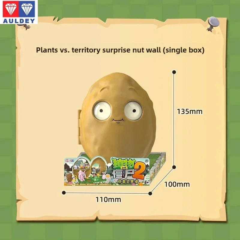​ Auldey Plants vs Zombies 2 Zombie Attack Surprise Nut Wall Blind Box - อย่างเป็นทางการของเล่นสะสมสําหรับเด็ก, สุ่มของขวัญรูป