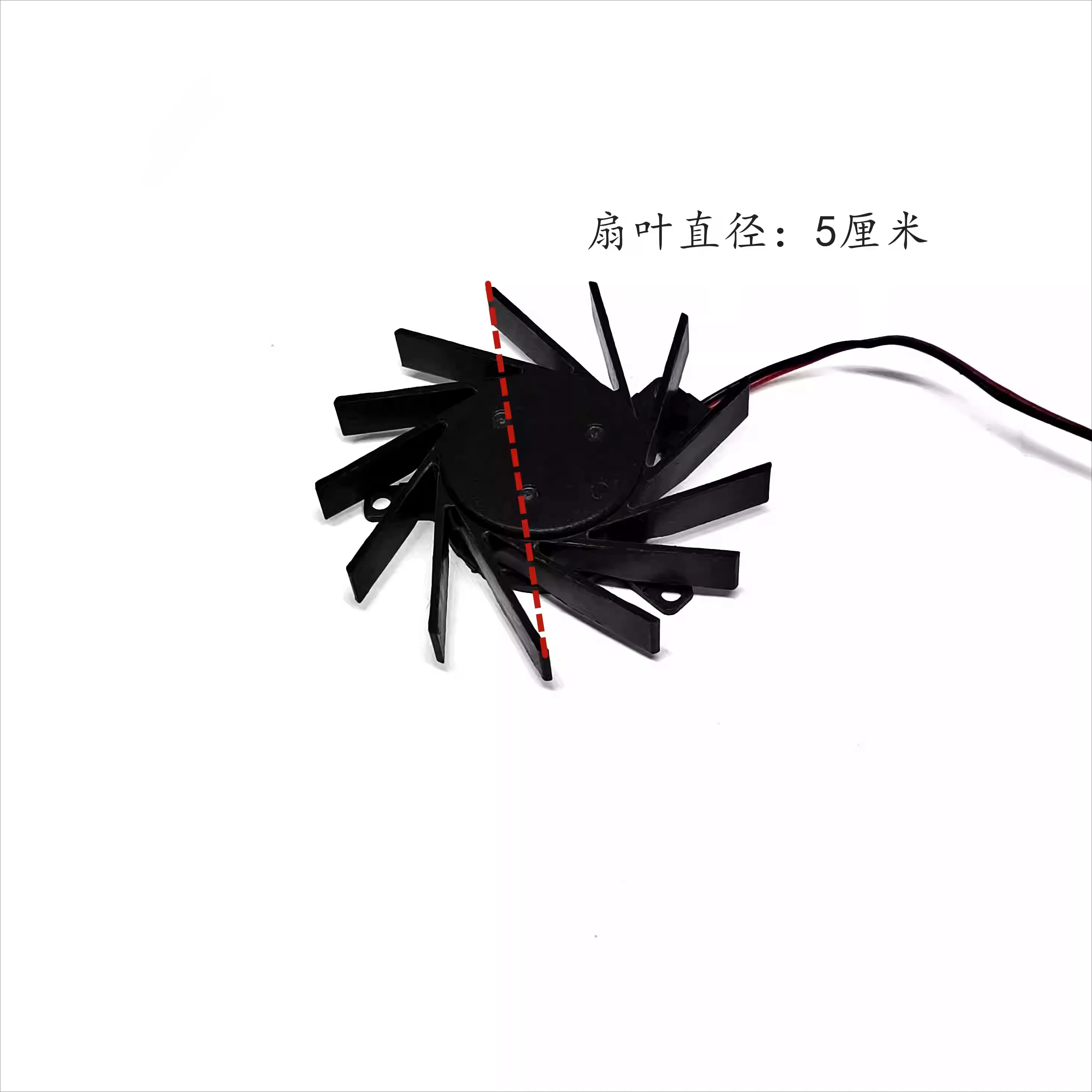 5pcs New CPU Fan for GB51B2H Diameter 5CM Hole Spacing 3.5*3.5*2.7CM Graphics Card Cooling Fan